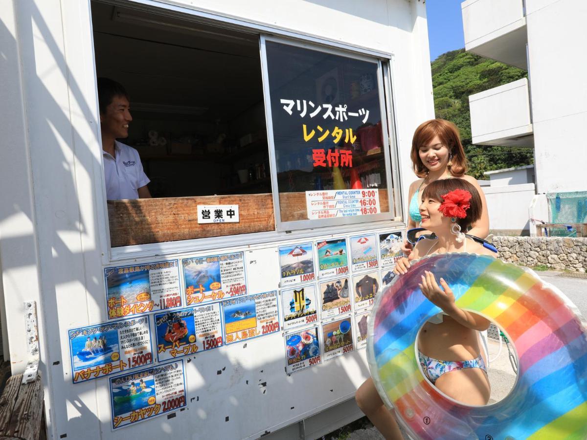 Pension Sea Friend Tokashiki Exterior photo